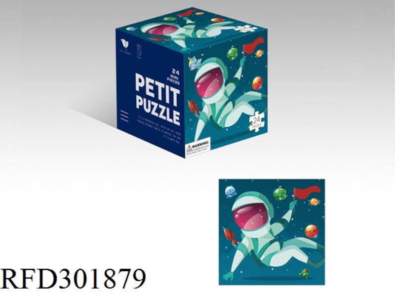 SPACE MINI CARTOON PUZZLE 24PCS