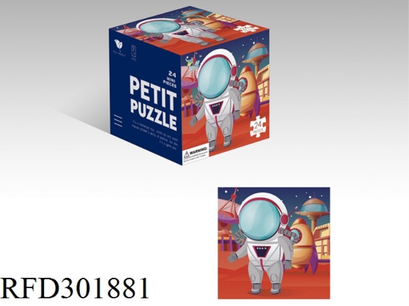 SPACEMAN MINI CARTOON PUZZLE 24PCS