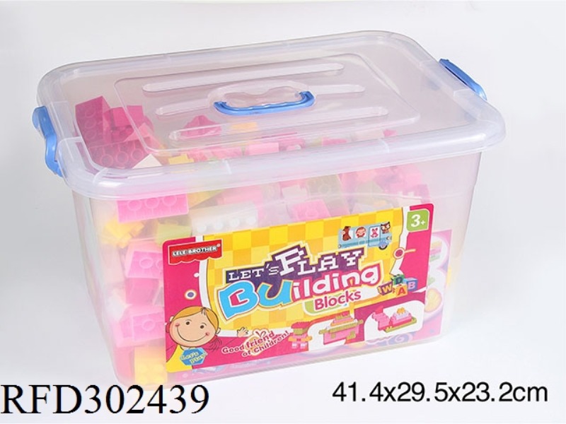 BUILDING BLOCK 6# MULTI-COLOR MAXED PACKAGING WEIGHING 1500G(ABOUT 360PCS)