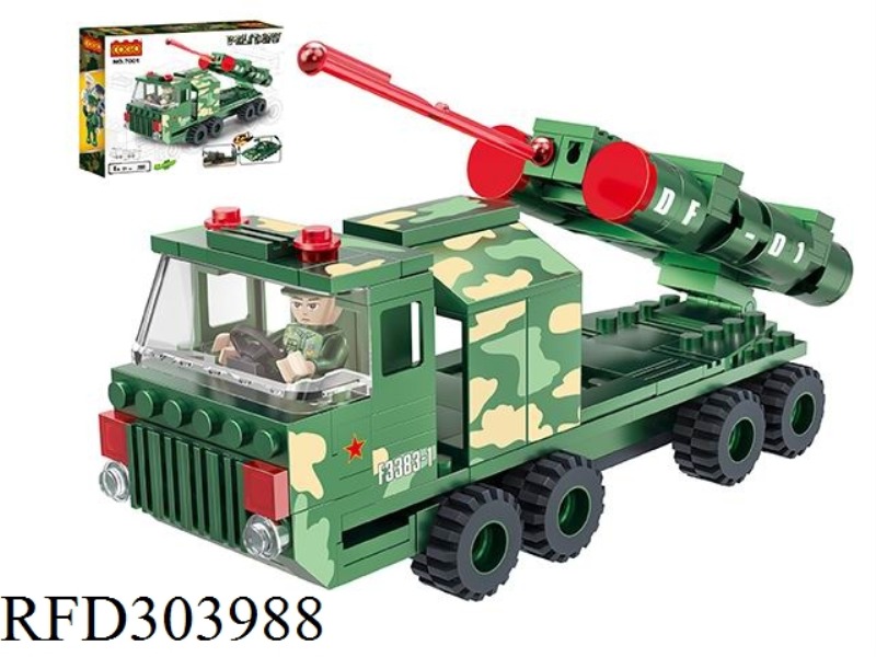 PUZZLE BLOCKS/SMALL PARTICLES/MILITARY SERIES 174PCS