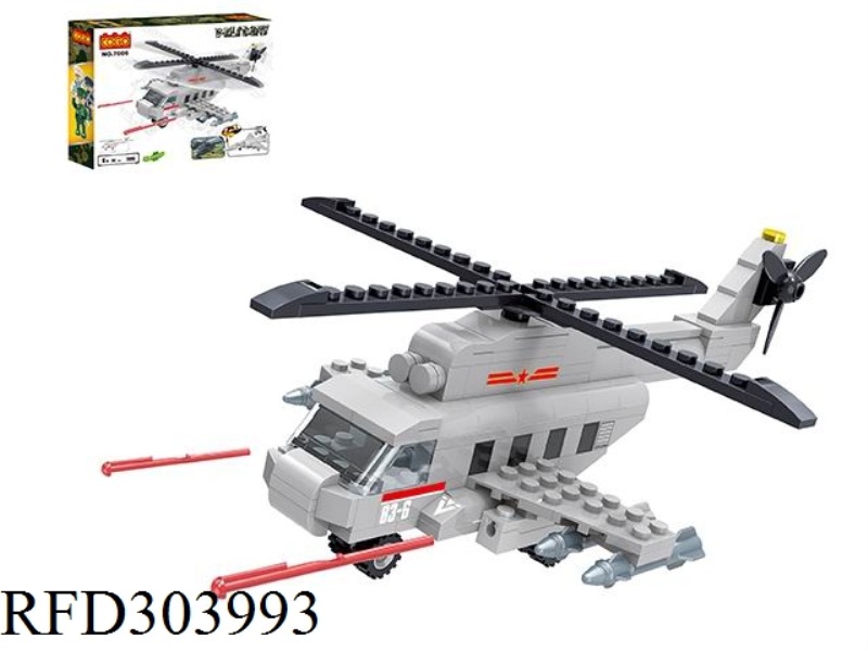 PUZZLE BLOCKS/SMALL PARTICLES/MILITARY SERIES 191PCS
