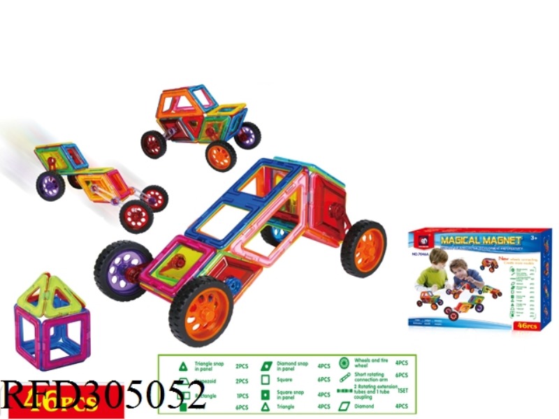 MAGNETIC FORCE BUILDING BLOCK 46PCS