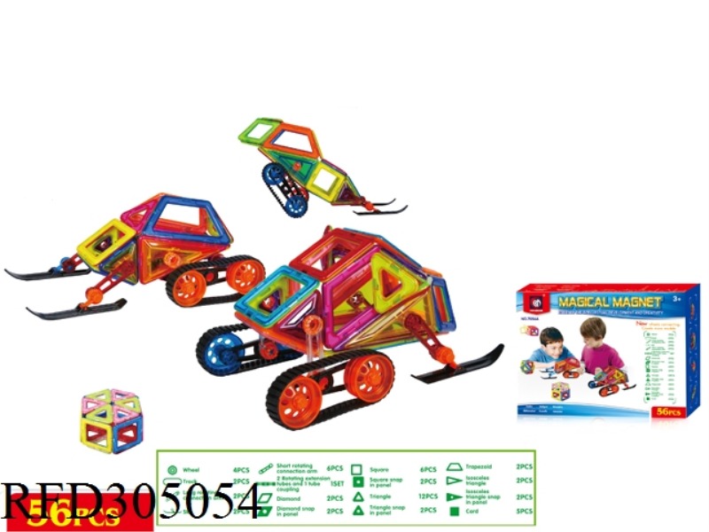 MAGNETIC FORCE BUILDING BLOCK 56PCS