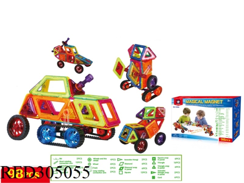 MAGNETIC FORCE BUILDING BLOCK 98PCS
