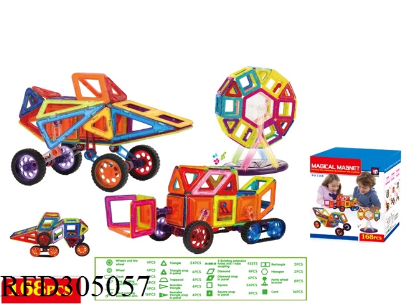 MAGNETIC FORCE BUILDING BLOCK 168PCS