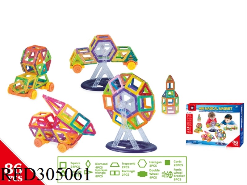 MAGNETIC FORCE BUILDING BLOCK 86PCS