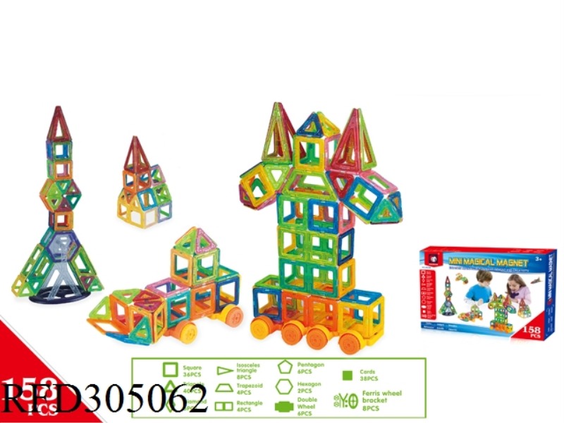 MAGNETIC FORCE BUILDING BLOCK 158PCS