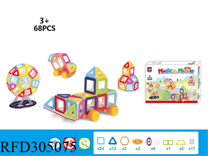 MAGNETIC FORCE BUILDING BLOCK 68PCS
