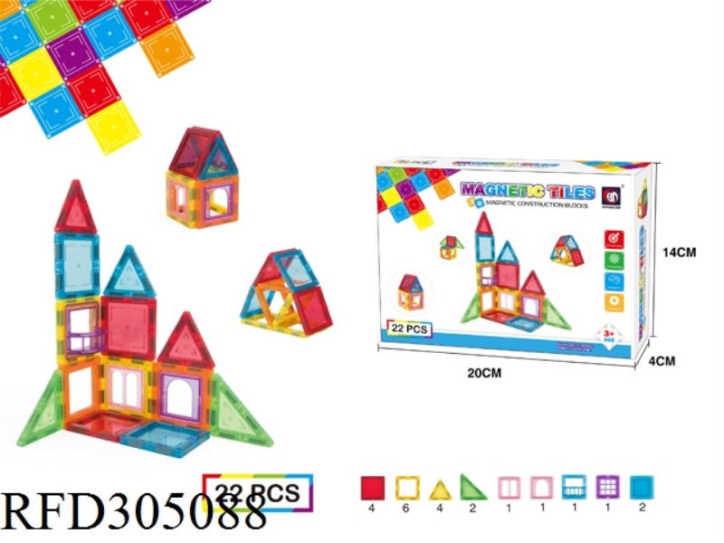 MAGNETIC FORCE BUILDING BLOCK 22PCS