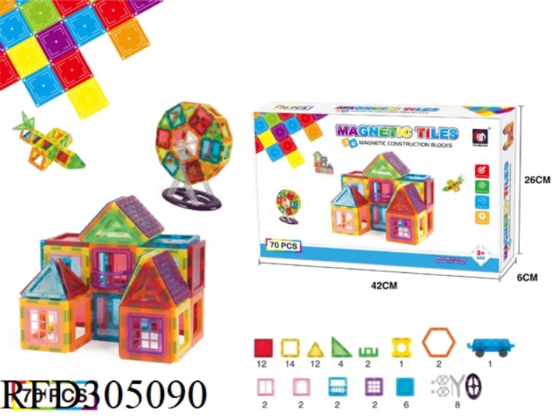MAGNETIC FORCE BUILDING BLOCK 70PCS