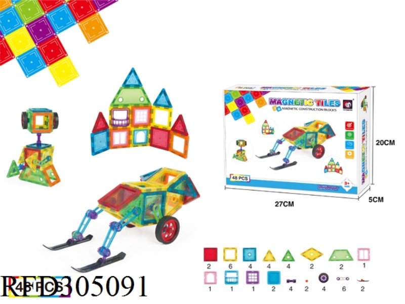 MAGNETIC FORCE BUILDING BLOCK 48PCS