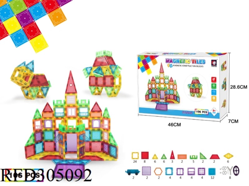 MAGNETIC FORCE BUILDING BLOCK 106PCS