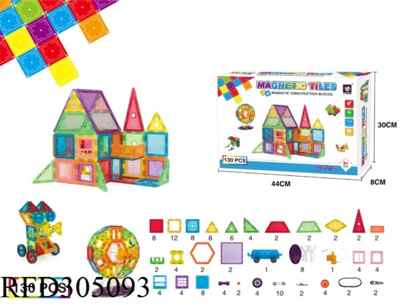 MAGNETIC FORCE BUILDING BLOCK 130PCS