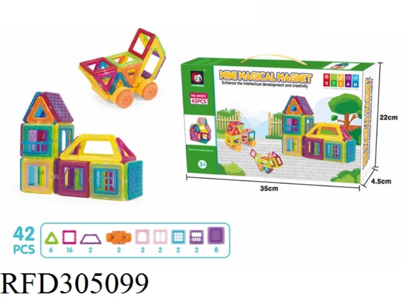MAGNETIC FORCE BUILDING BLOCK 42PCS