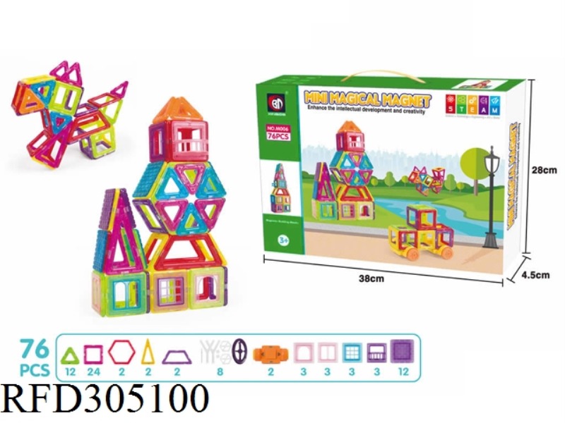 MAGNETIC FORCE BUILDING BLOCK 76PCS