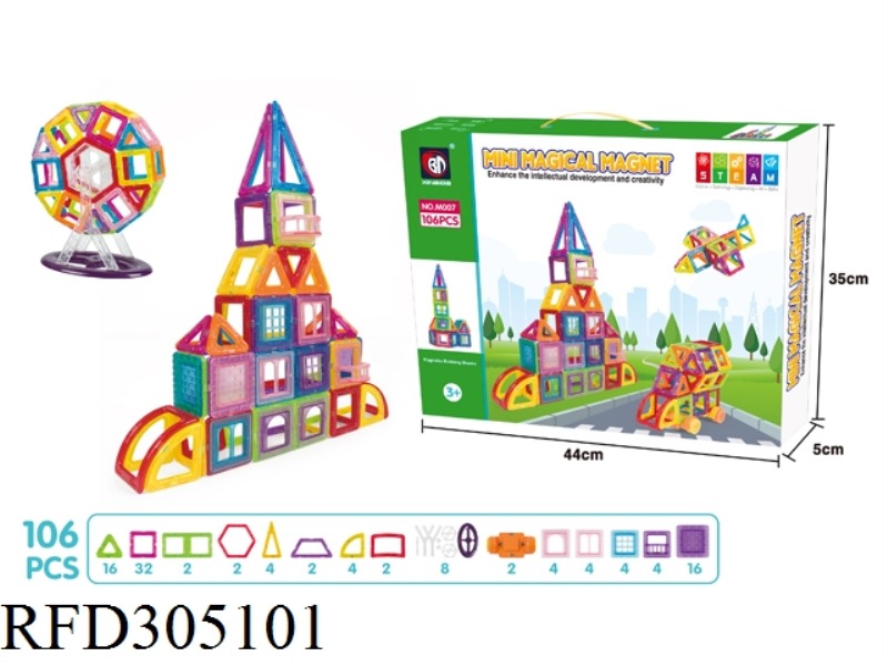 MAGNETIC FORCE BUILDING BLOCK 106PCS