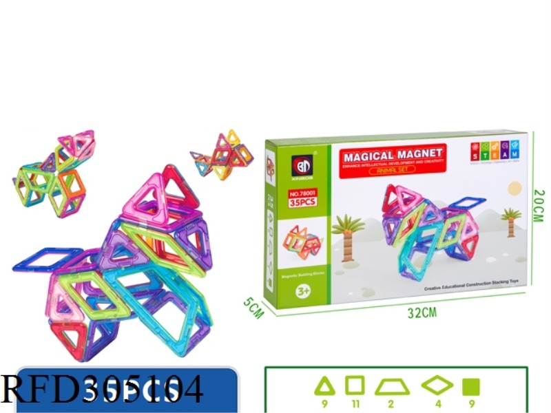 MAGNETIC FORCE BUILDING BLOCK 35PCS