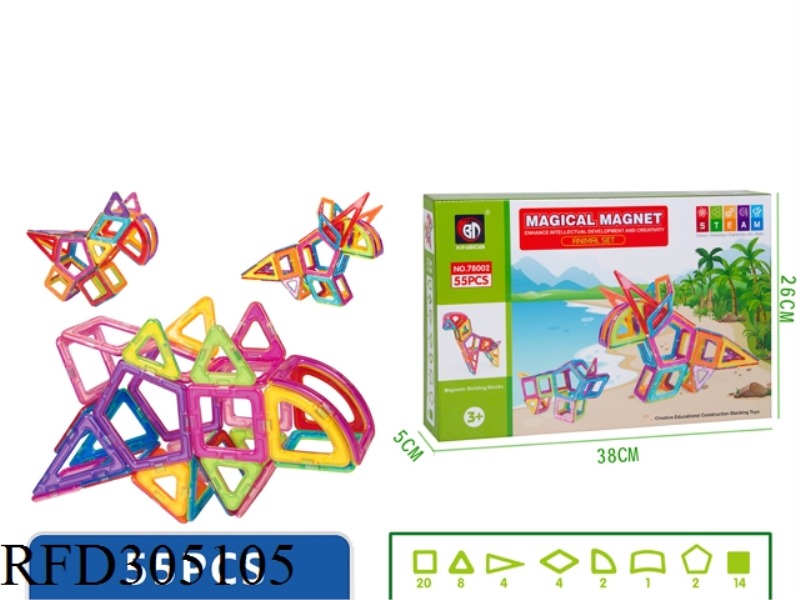 MAGNETIC FORCE BUILDING BLOCK 55PCS