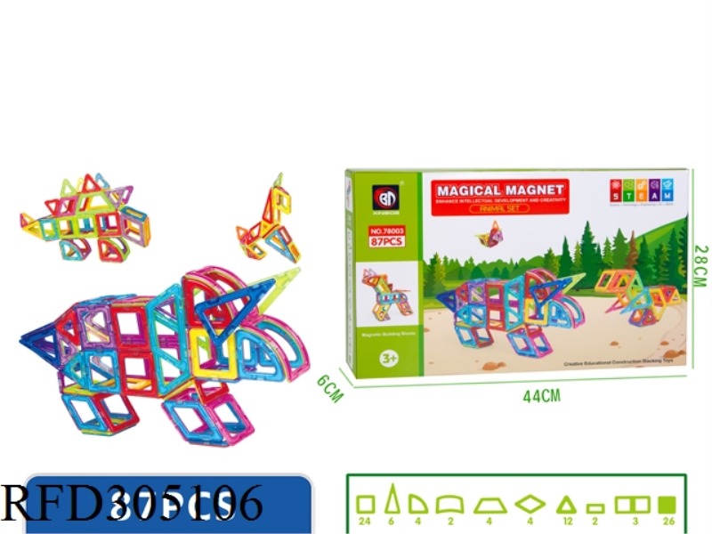 MAGNETIC FORCE BUILDING BLOCK 87PCS