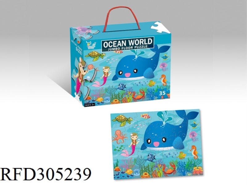 OCEAN WORLD PUZZLE 35PCS