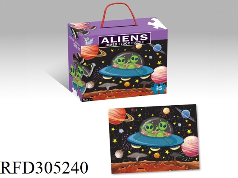 ALIENS PUZZLE 35PCS