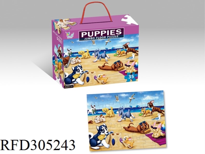DOG 35PCS
