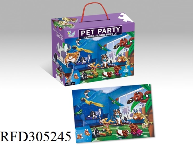 PET PARTY PUZZLE 48PCS