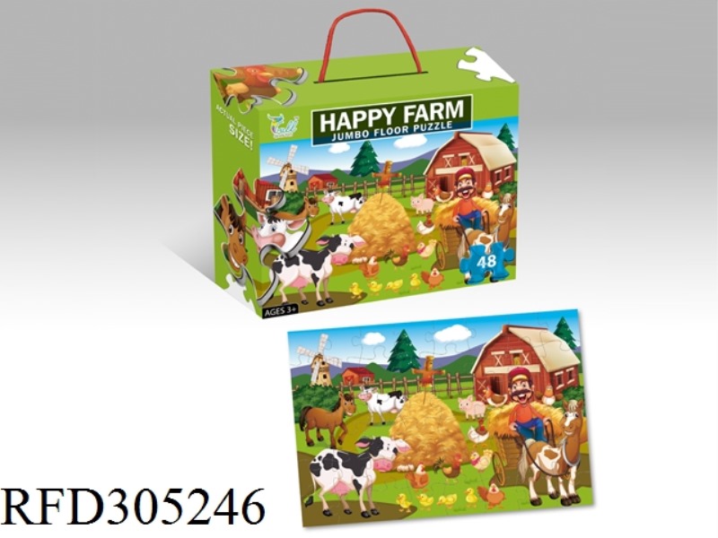 HAPPY FARM PUZZLE 48PCS