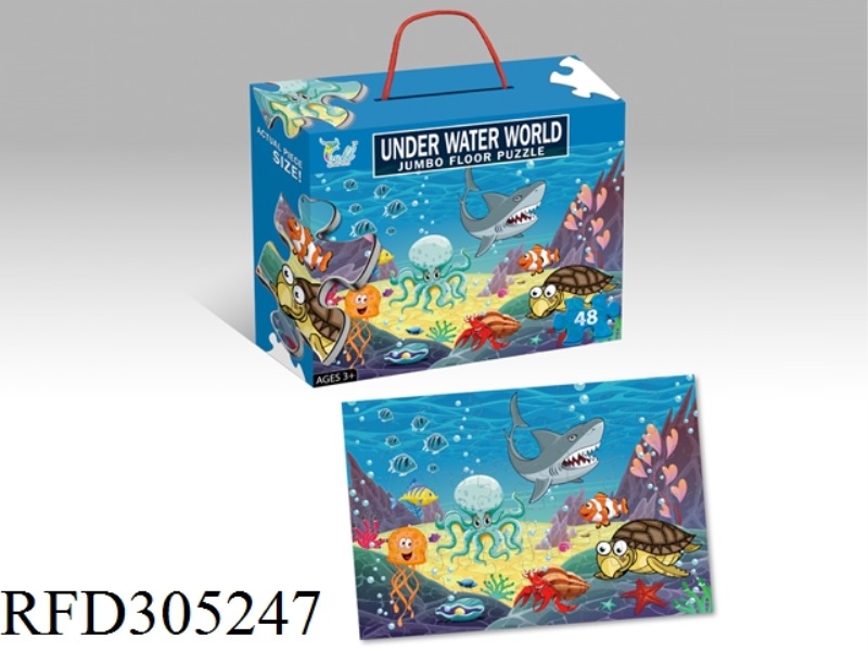 UNDER WATER WORLD PUZZLE 48PCS