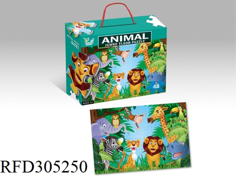 ANIMAL PUZZLE 48PCS