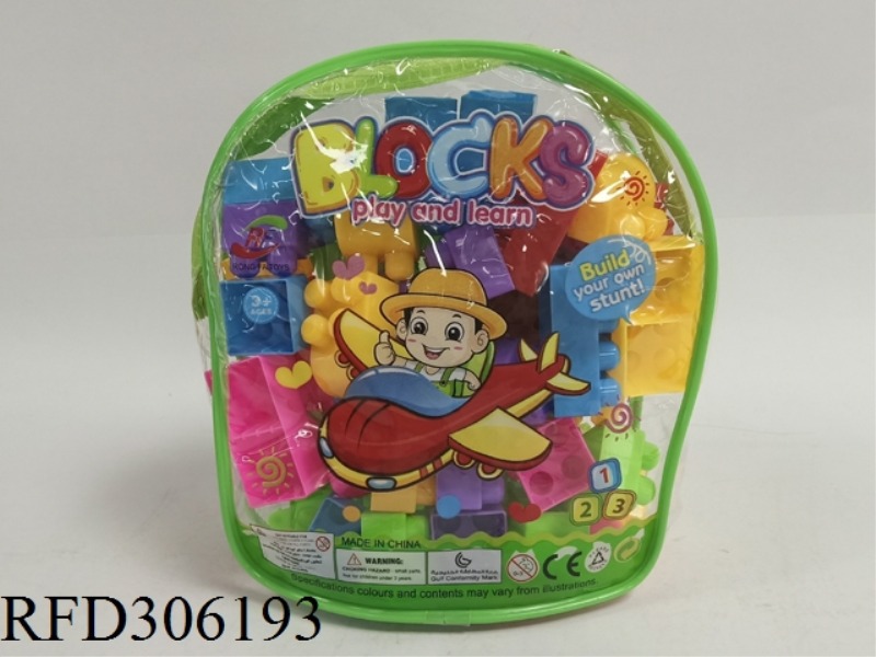 BUILDING BLOCK 52PCS