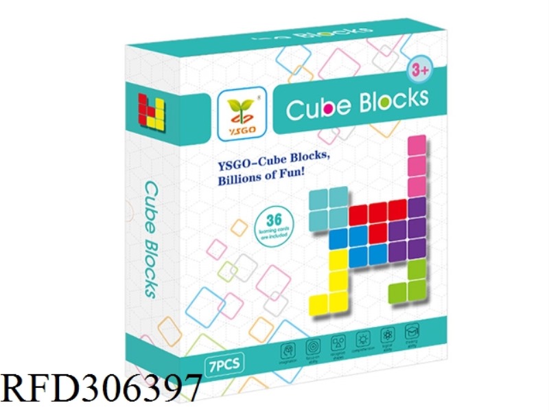 BUILDING BLOCK 7PCS