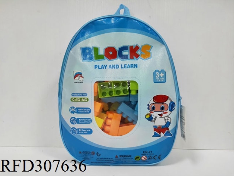 BUILDING BLOCKS 94PCS