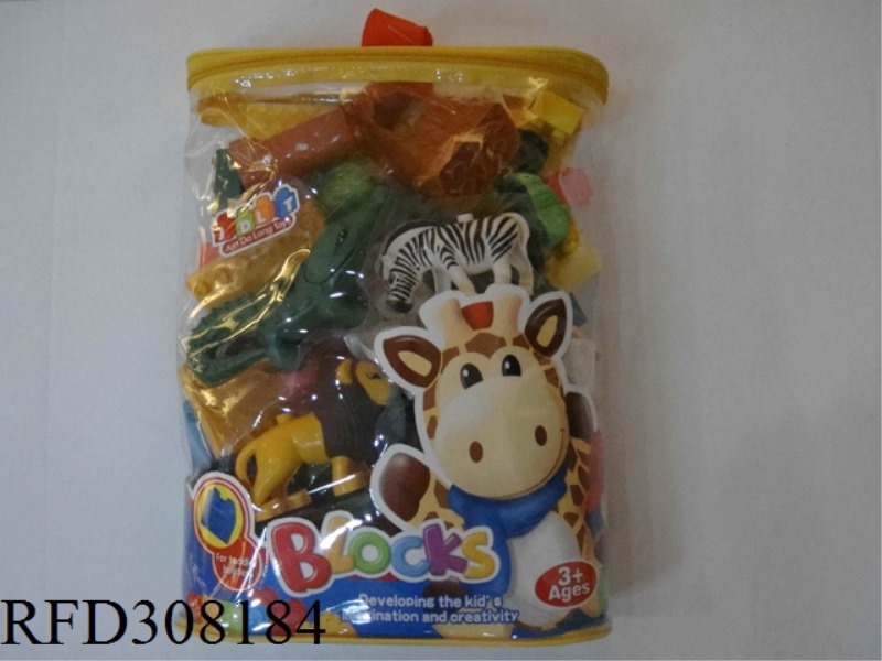 ZOO BLOCKS