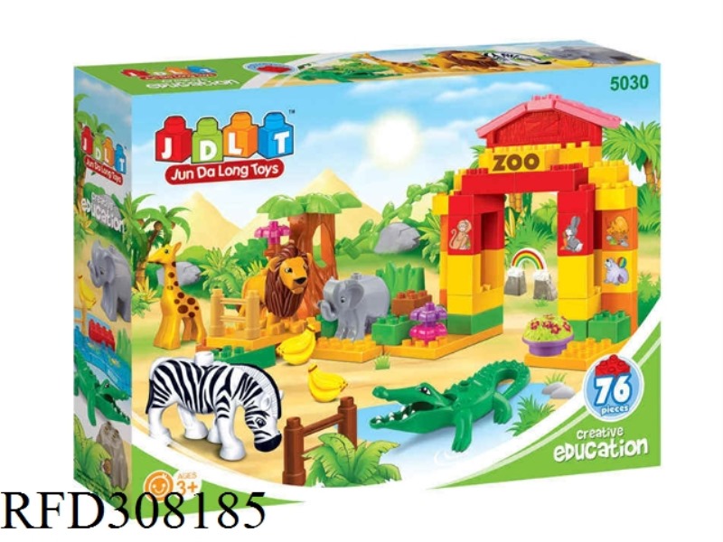 ZOO BLOCKS