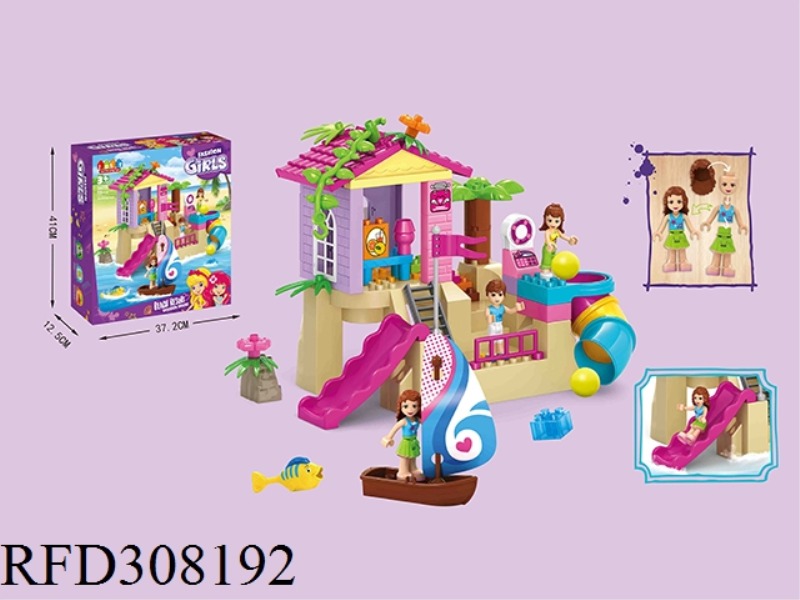 BUILDING BLOCKS - FASHION GIRL