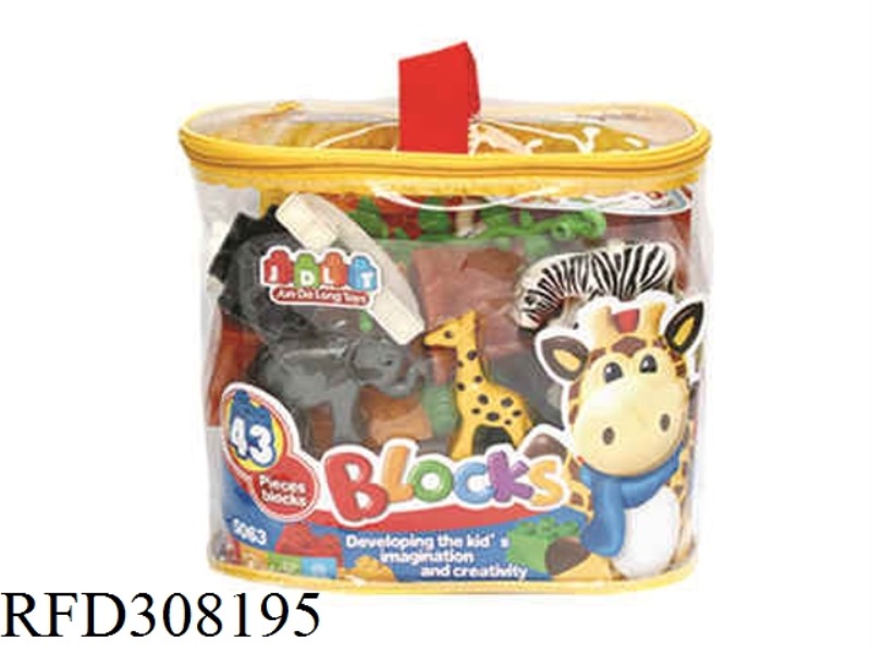 ZOO BLOCKS