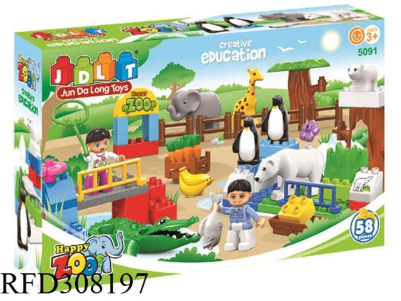 ZOO BLOCKS