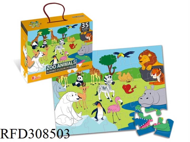 35PCS PUZZLE