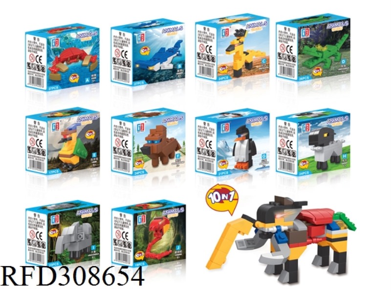 ANIMAL BUILDING BLOCK SHOP TRUCK(17-27PCS)