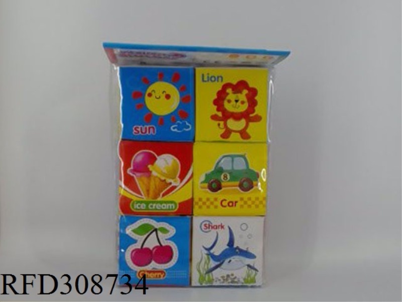 BUILDING BLOCKS SQUARE 6PCS