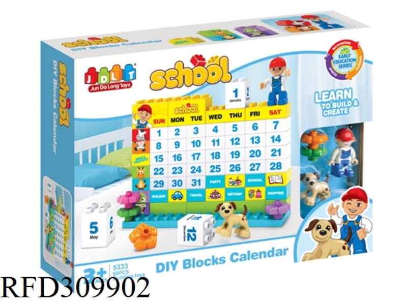 BUILIDNG BLOCK 68PCS