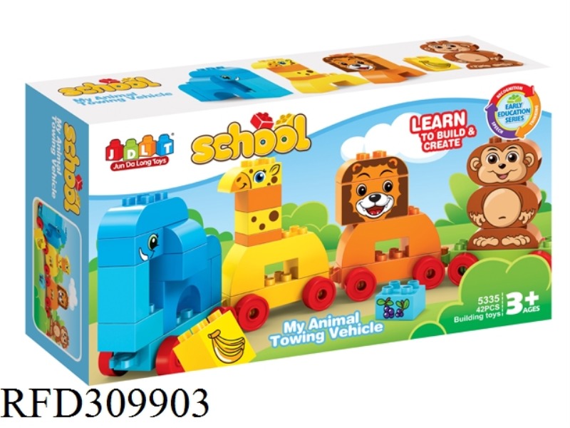 BUILIDNG BLOCK 42PCS