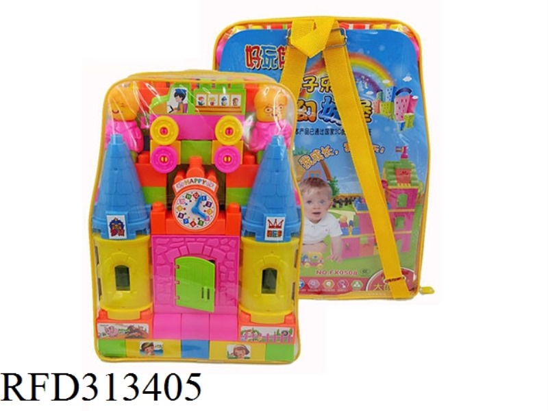 BUILDING BLOCK