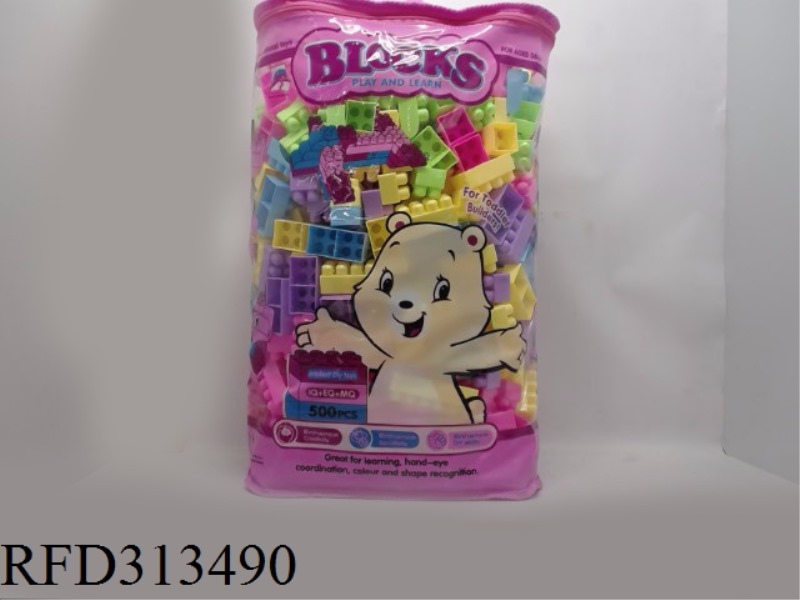 BUILDING BLOCK 500PCS