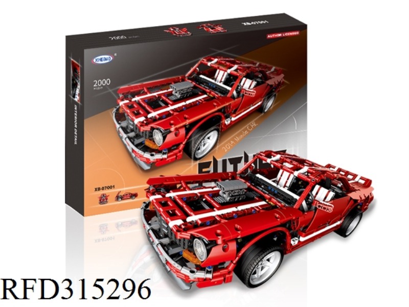 BUILDING BLOCKS - MUSCLE CAR  2000pcs