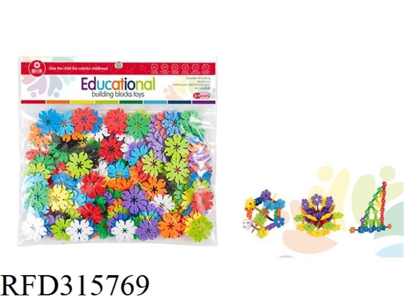 DIY SNOWFLAKE(ABOUT 140PCS)