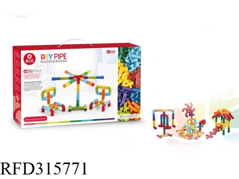 DIY PIPE BUILDING BLOCK