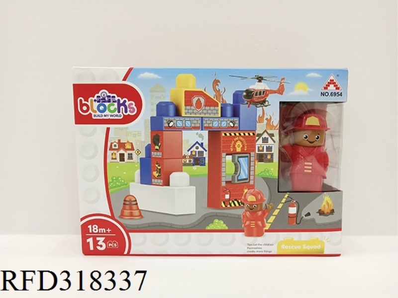 FIRE PUZZLE BUILDING BLOCK