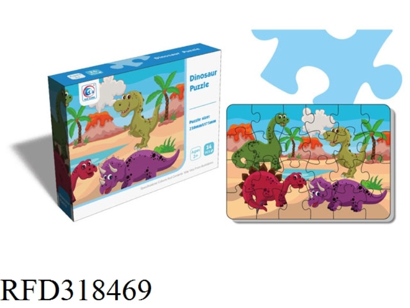 PUZZLE DINOSAUR